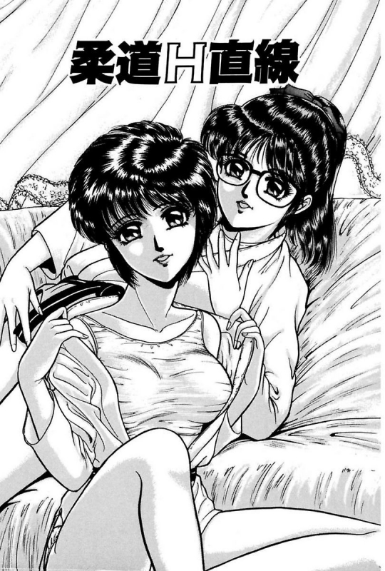 [Yoshino Shiho] Elevator Lesson_026