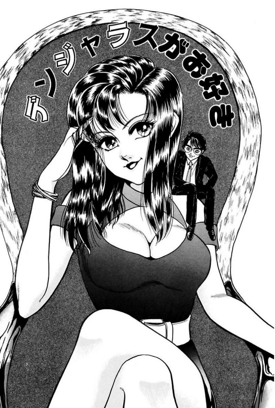 [Yoshino Shiho] Elevator Lesson_126