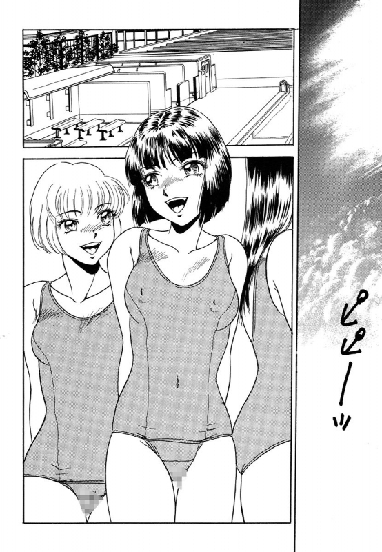 [Yoshino Shiho] Hentai Tousaku_023