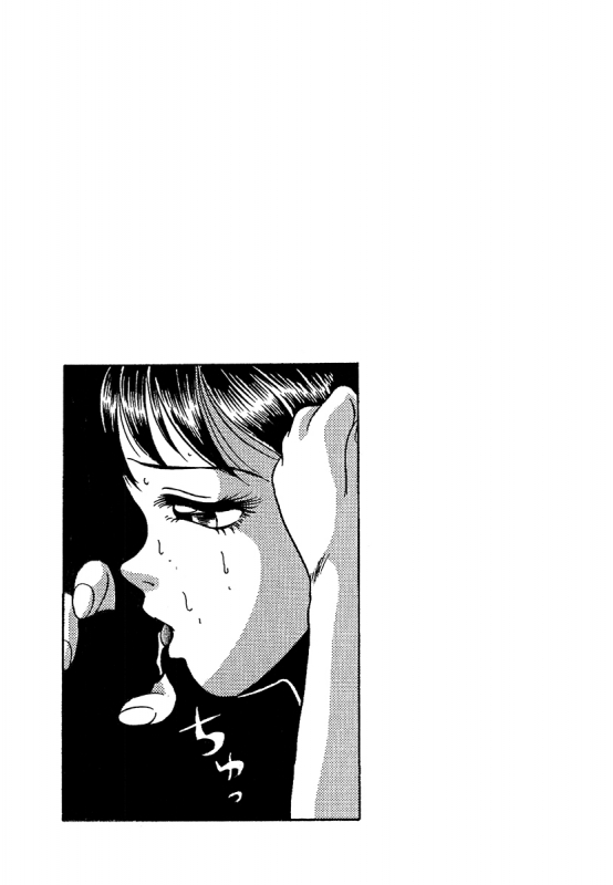 [Yoshino Shiho] Hentai Tousaku_102