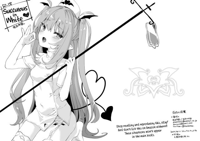 [Kedama Gyuunyuu (Tamano Kedama)] Hakui no Inma  Succubus in White [English] [1F47B, Marv] [Dig_00