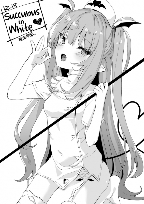 [Kedama Gyuunyuu (Tamano Kedama)] Hakui no Inma  Succubus in White [English] [1F47B, Marv] [Dig_01