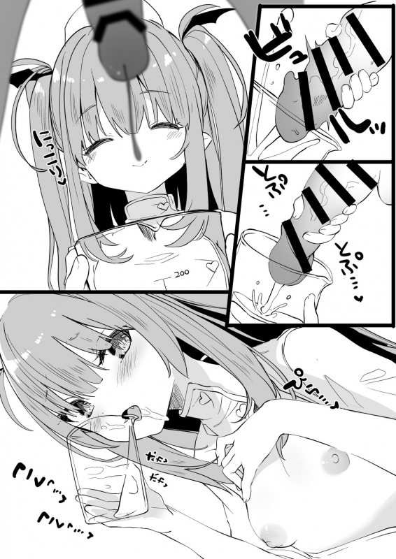 [Kedama Gyuunyuu (Tamano Kedama)] Hakui no Inma  Succubus in White [English] [1F47B, Marv] [Dig_07