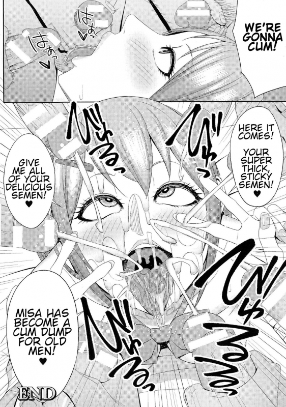 [Kedama Keito] Oishii Mahou  Delicious Magic (2D Comic Magazine Seiin _19