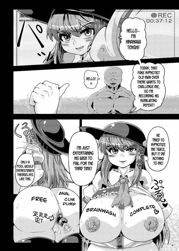 [Kei Kei Kei Loan (Kei)] Saimin  Sennou  Dekiru Mono nara Yat_16