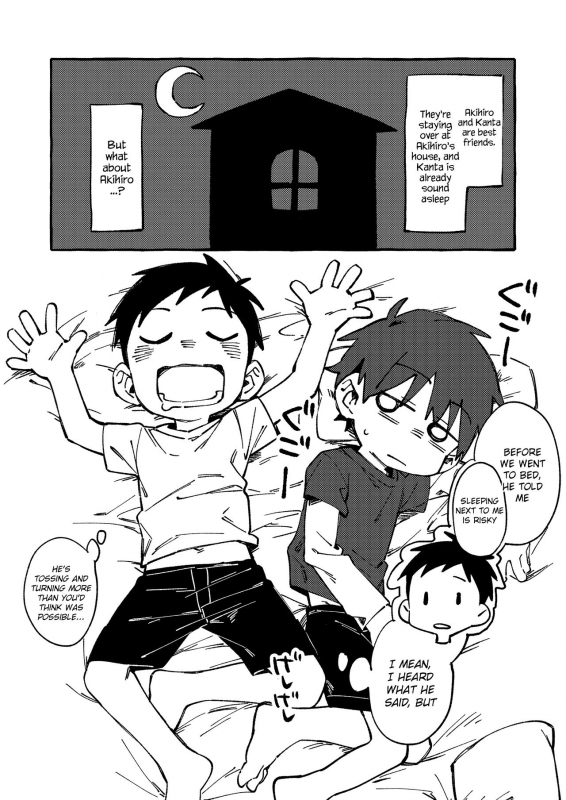 [Keito no Mori (Wool)] Neteiru Yuujin o Kimochiyoku Saseteageru Hon. [English] {Shotachan} [Dig_04