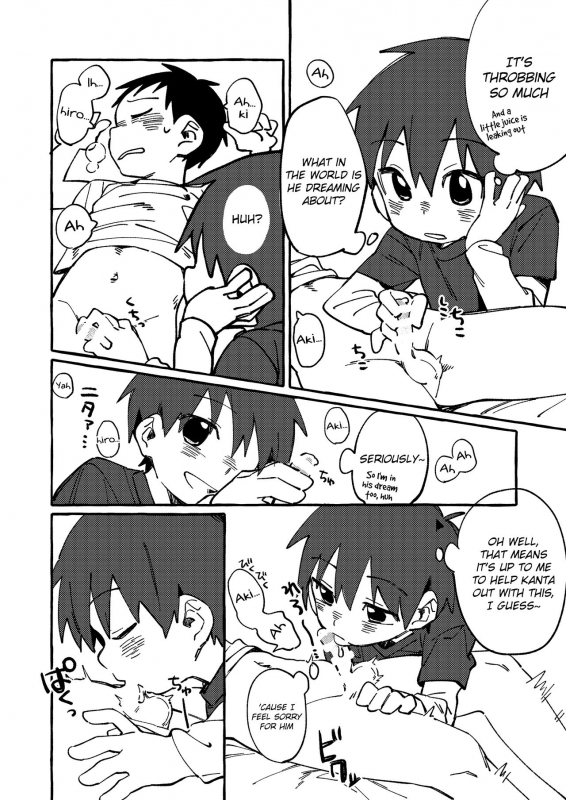 [Keito no Mori (Wool)] Neteiru Yuujin o Kimochiyoku Saseteageru Hon. [English] {Shotachan} [Dig_07