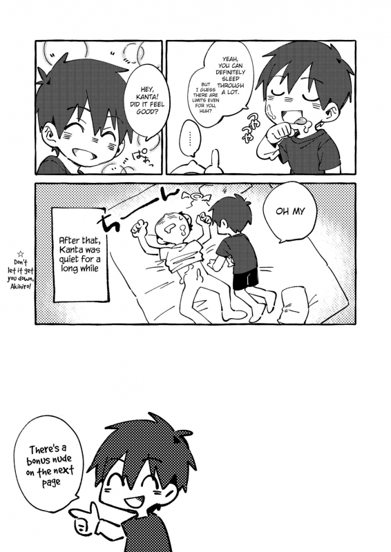 [Keito no Mori (Wool)] Neteiru Yuujin o Kimochiyoku Saseteageru Hon. [English] {Shotachan} [Dig_14