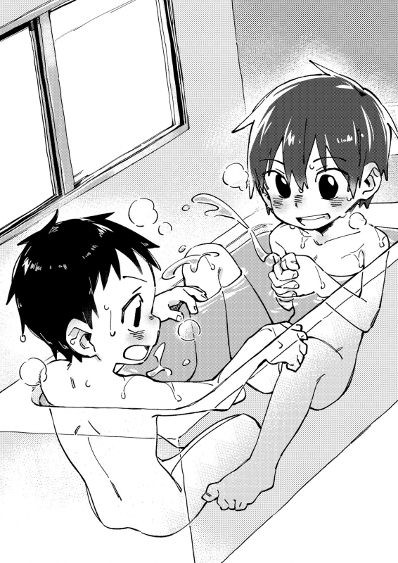 [Keito no Mori (Wool)] Neteiru Yuujin o Kimochiyoku Saseteageru Hon. [English] {Shotachan} [Dig_15