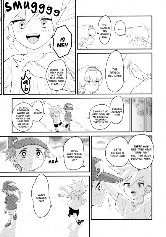 [Kemeo] Unfair[Pokémon]_008