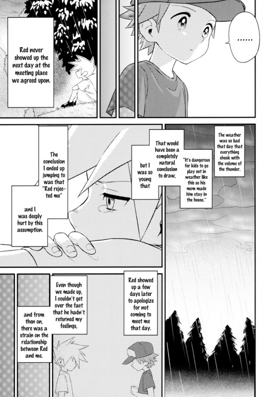 [Kemeo] Unfair[Pokémon]_012