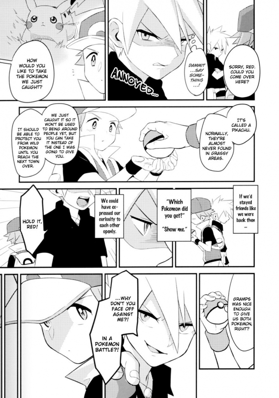 [Kemeo] Unfair[Pokémon]_016