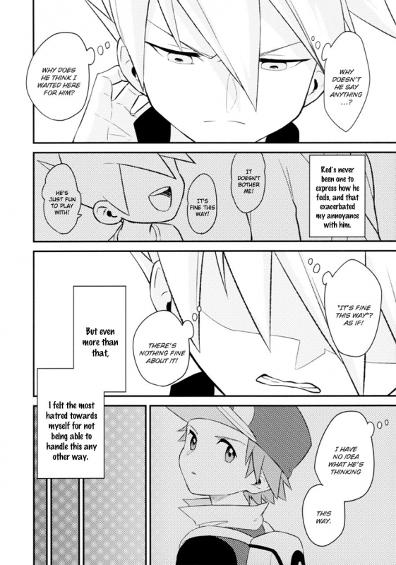 [Kemeo] Unfair[Pokémon]_019