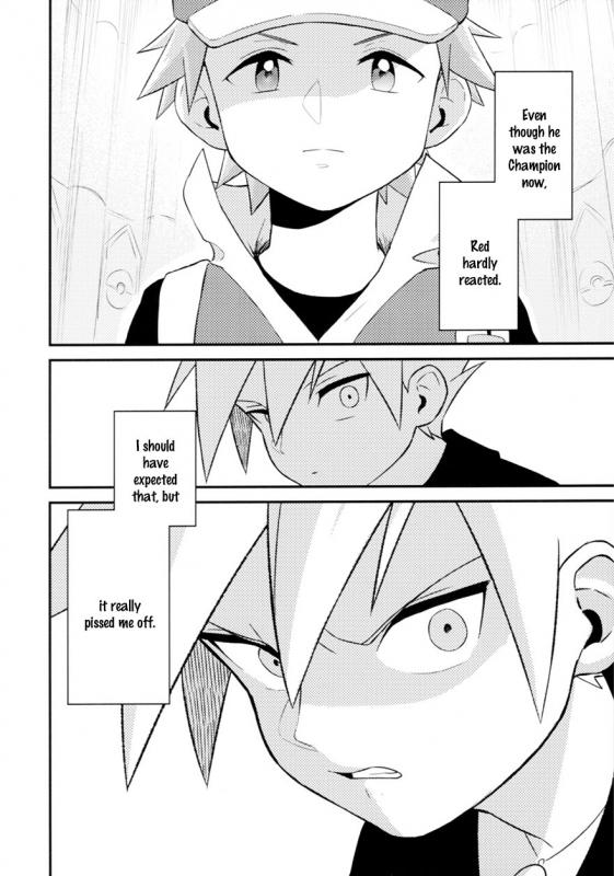 [Kemeo] Unfair[Pokémon]_021