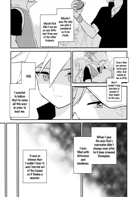 [Kemeo] Unfair[Pokémon]_022