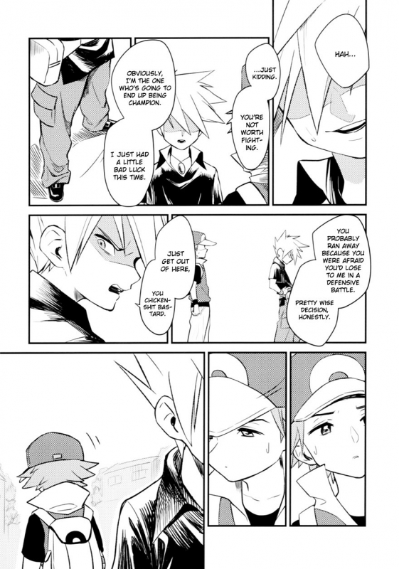 [Kemeo] Unfair[Pokémon]_026