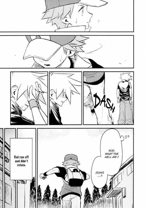 [Kemeo] Unfair[Pokémon]_032