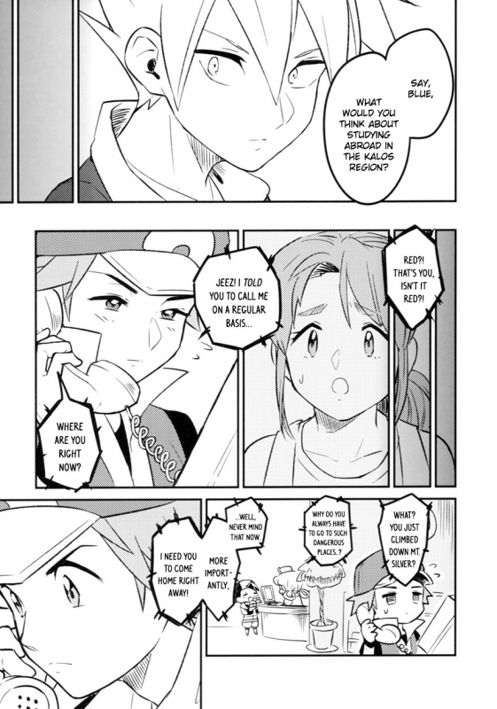 [Kemeo] Unfair[Pokémon]_034