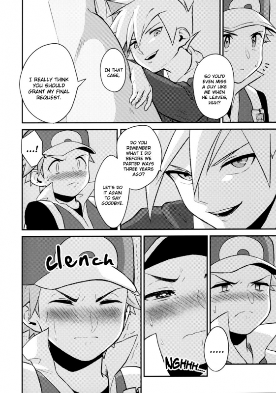 [Kemeo] Unfair[Pokémon]_047