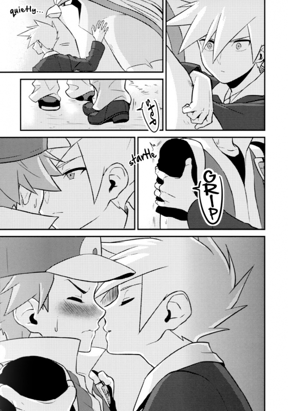 [Kemeo] Unfair[Pokémon]_048