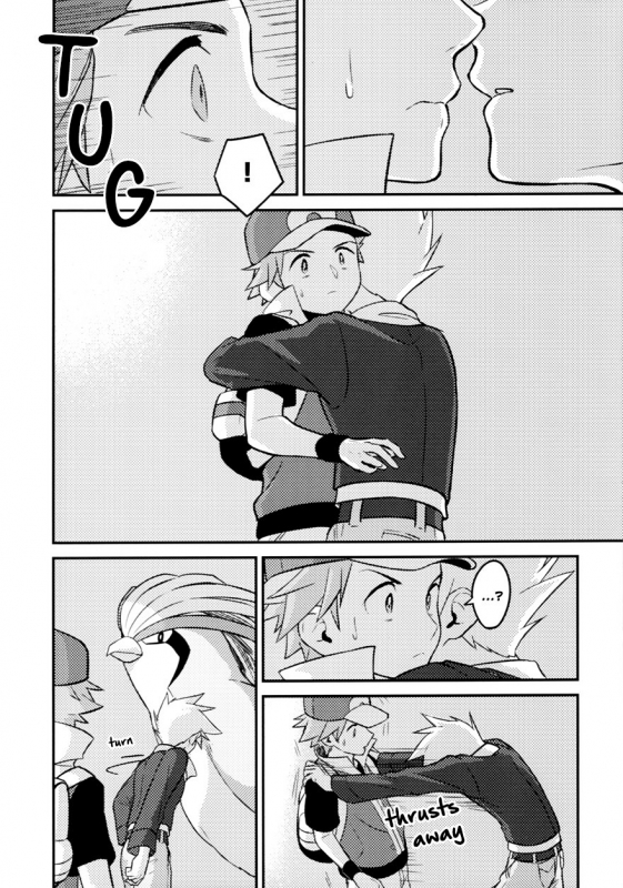 [Kemeo] Unfair[Pokémon]_049