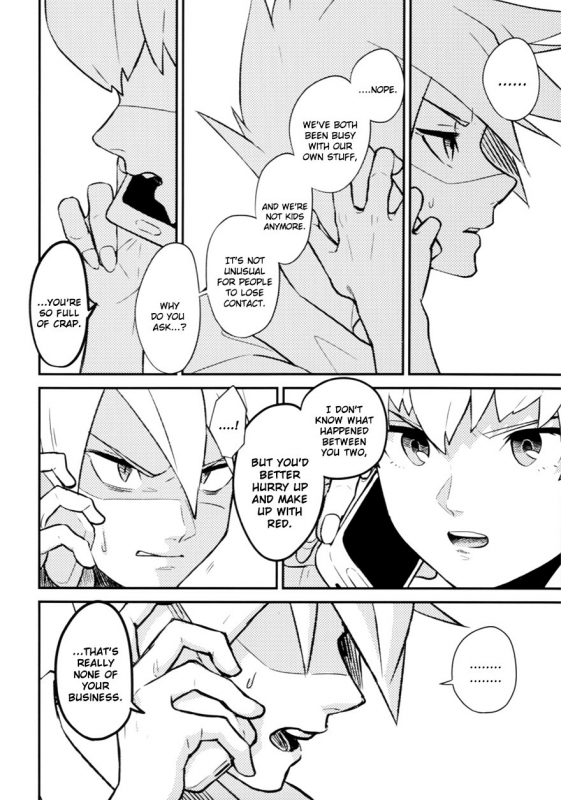 [Kemeo] Unfair[Pokémon]_055