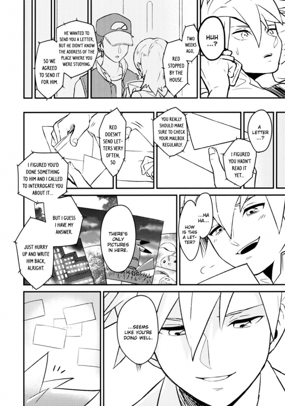 [Kemeo] Unfair[Pokémon]_057