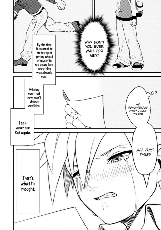 [Kemeo] Unfair[Pokémon]_059