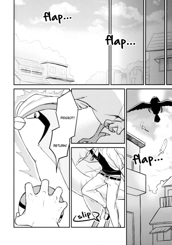 [Kemeo] Unfair[Pokémon]_061