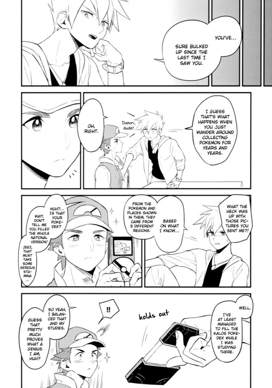 [Kemeo] Unfair[Pokémon]_063