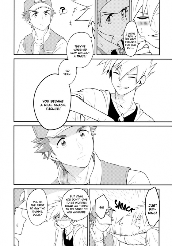 [Kemeo] Unfair[Pokémon]_067