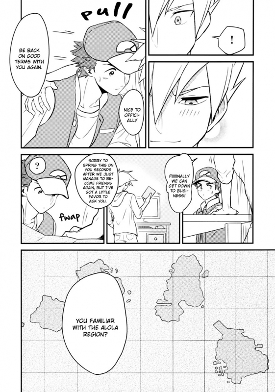[Kemeo] Unfair[Pokémon]_069