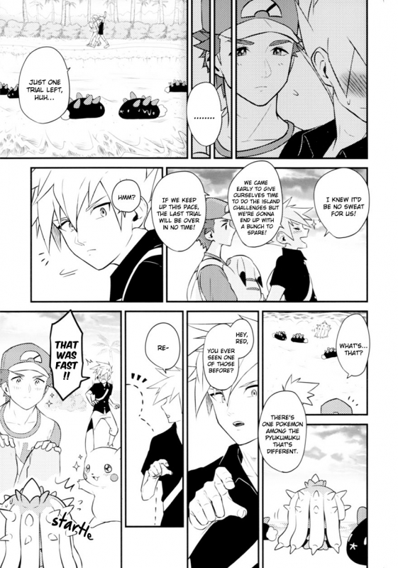 [Kemeo] Unfair[Pokémon]_076