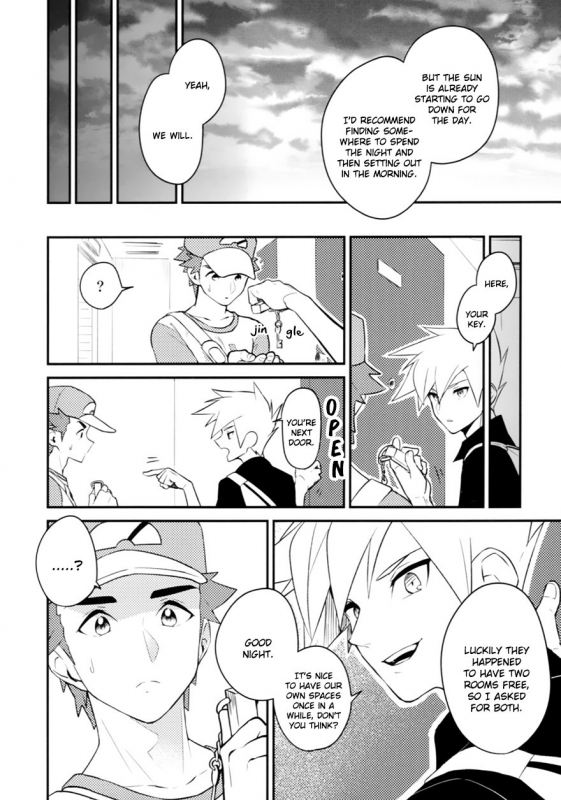 [Kemeo] Unfair[Pokémon]_083