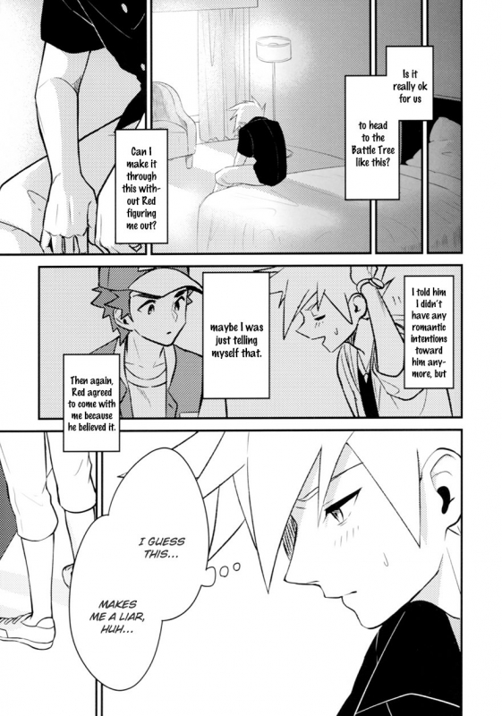 [Kemeo] Unfair[Pokémon]_084