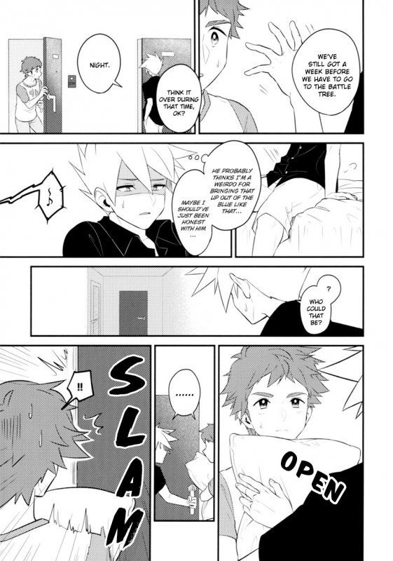 [Kemeo] Unfair[Pokémon]_086