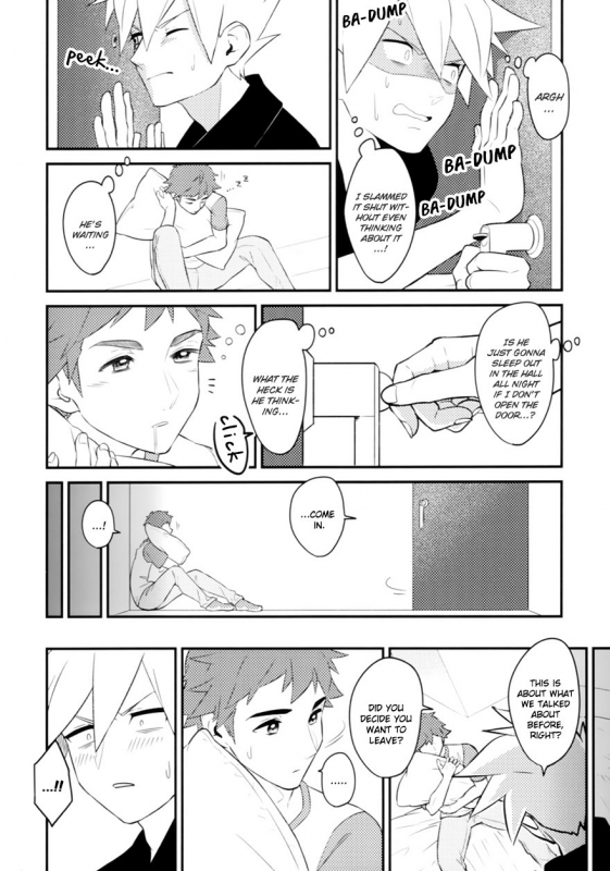 [Kemeo] Unfair[Pokémon]_087