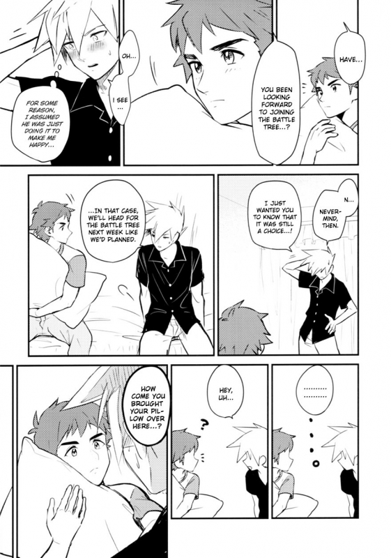 [Kemeo] Unfair[Pokémon]_088