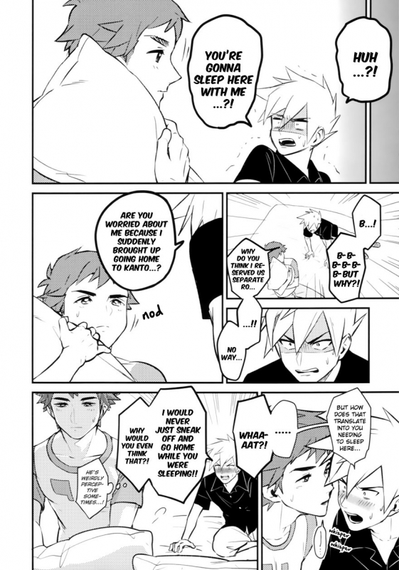 [Kemeo] Unfair[Pokémon]_089