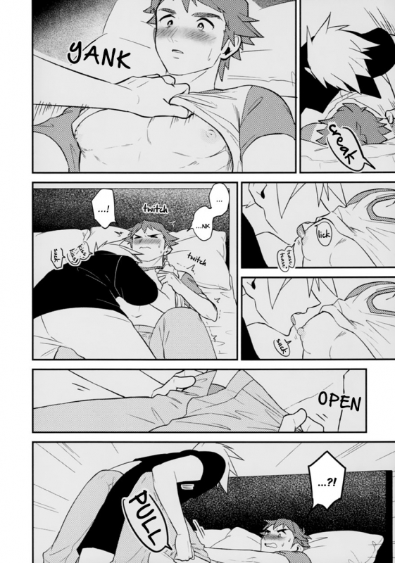 [Kemeo] Unfair[Pokémon]_097