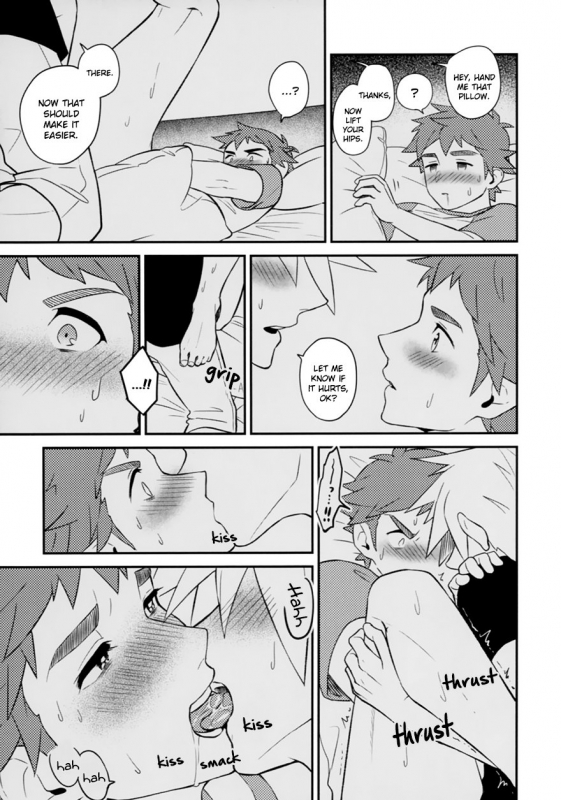 [Kemeo] Unfair[Pokémon]_100