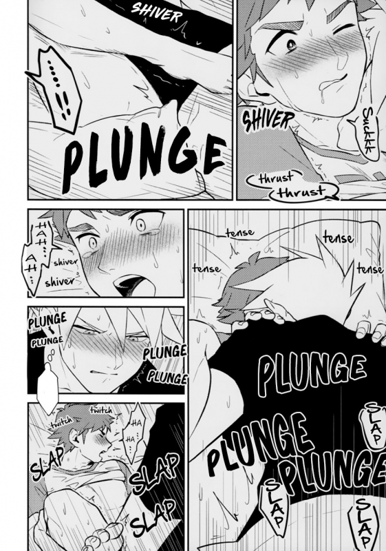 [Kemeo] Unfair[Pokémon]_101