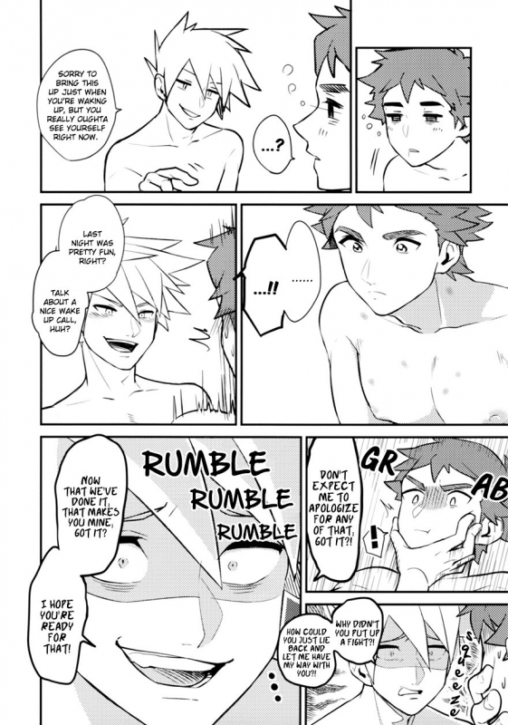 [Kemeo] Unfair[Pokémon]_109