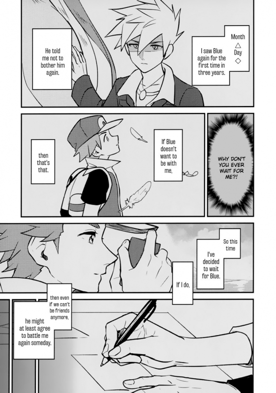 [Kemeo] Unfair[Pokémon]_116