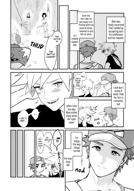 [Kemeo] Unfair[Pokémon]_119