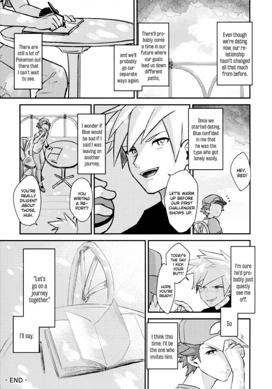 [Kemeo] Unfair[Pokémon]_120