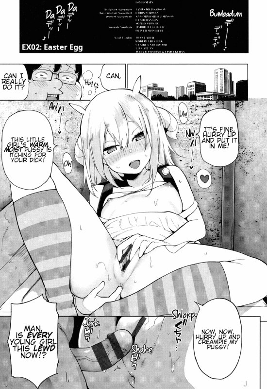 [Kenji] Ratai Geijutsubu!!  The Nude Art Club!! [English] {Faux} [Digital]_188