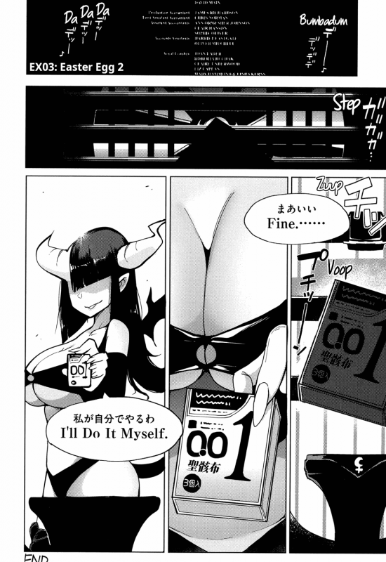 [Kenji] Ratai Geijutsubu!!  The Nude Art Club!! [English] {Faux} [Digital]_191