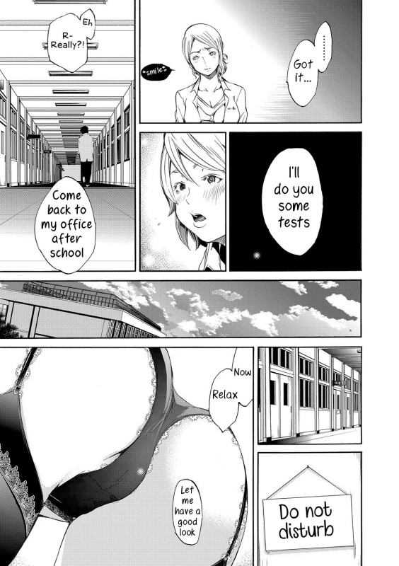 [Kentarou] Metamorphose (COMIC Situation Play Vol. 19) [Digital] [English] [Samachan]_06