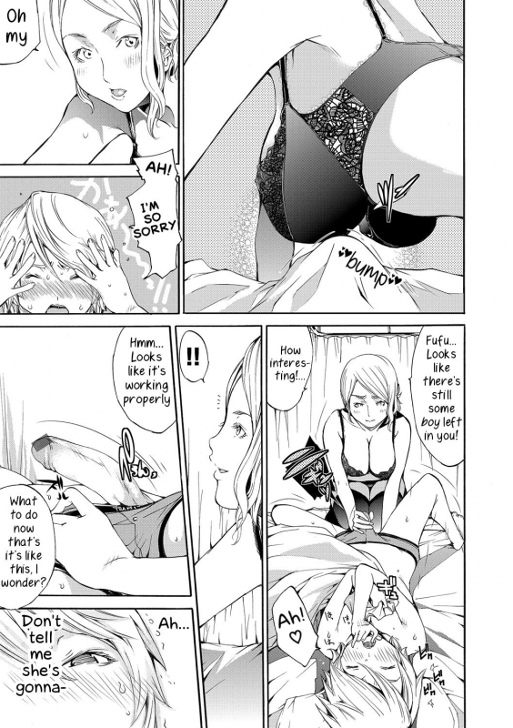 [Kentarou] Metamorphose (COMIC Situation Play Vol. 19) [Digital] [English] [Samachan]_08